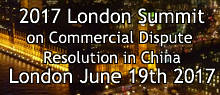 London Summit