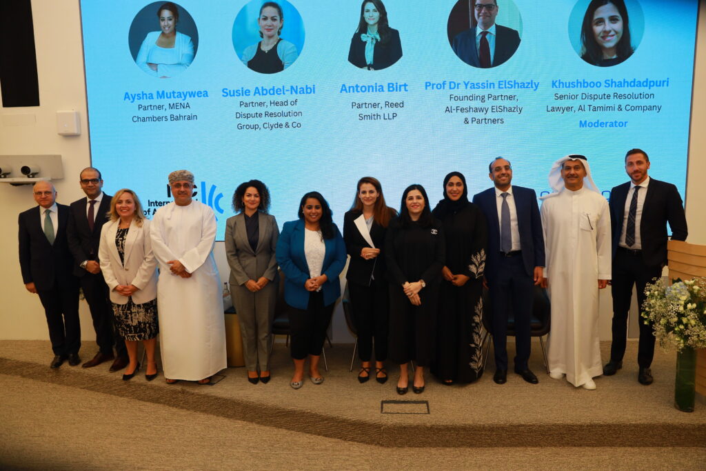 The Third ICC Kuwait Arbitration Day Conference Taking Stock of